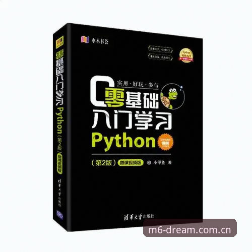 米乐体育平台正版下载全流程技术评测：从下载到安装的深度分析